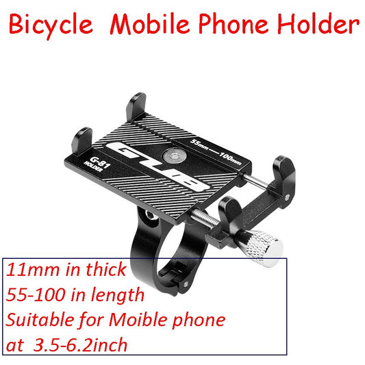 Bicycle phone holder - 0 - CJ