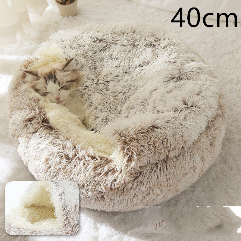 2 In 1 Dog And Cat Bed Pet Winter Bed Round Plush Warm Bed House Soft Long Plush Pets Bed Pet Products - 0 - CJ