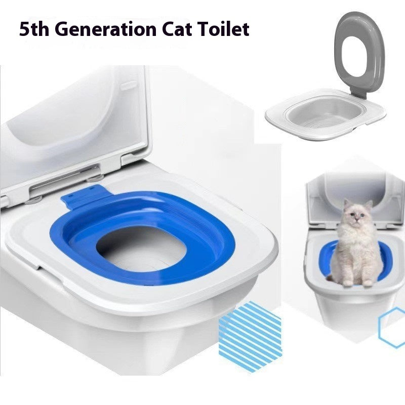 Fifth Generation Cat Toilet New Shape Trainer Toilet Cat Toilet Mat - 0 - CJ