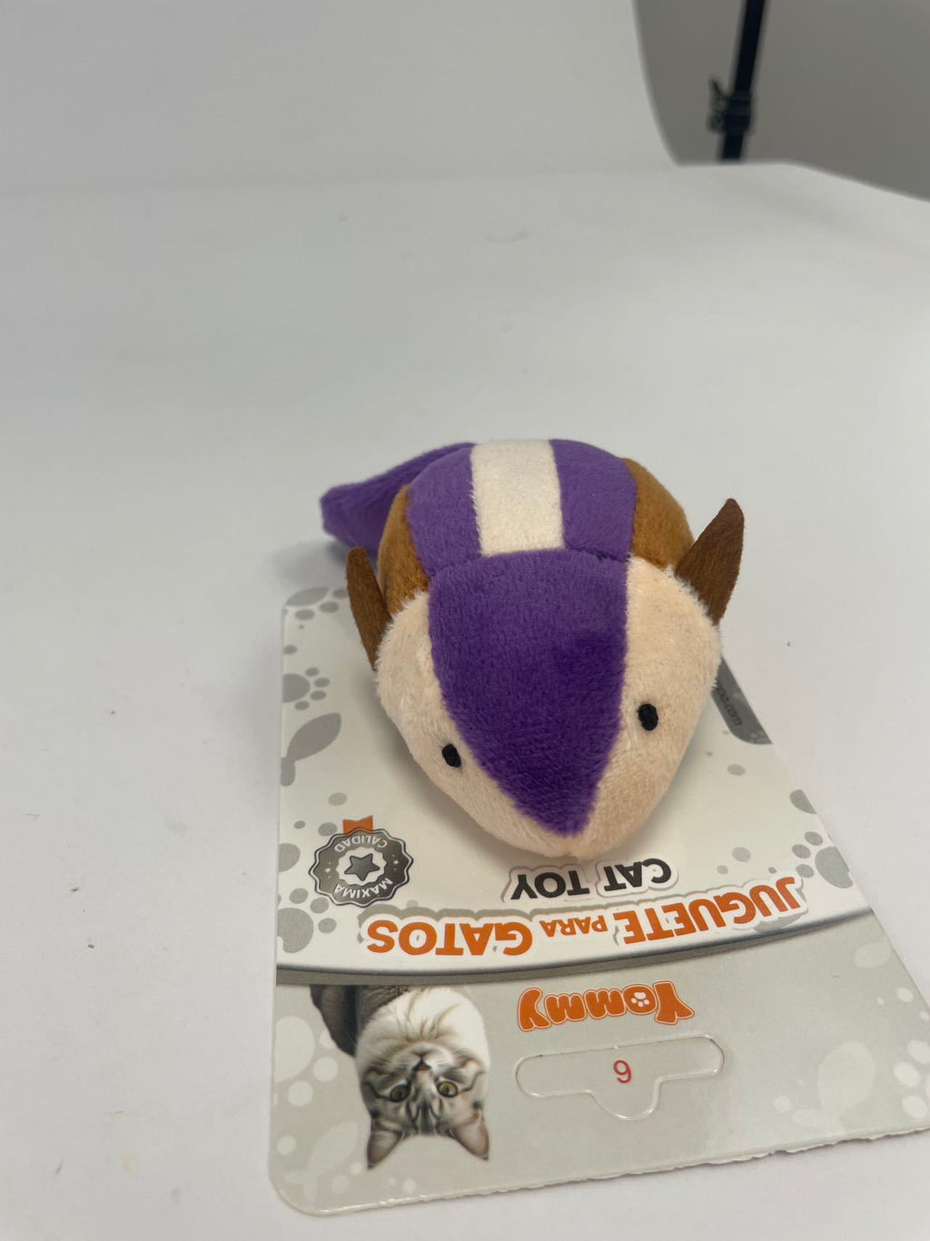 Vibrating Splicing Mouse