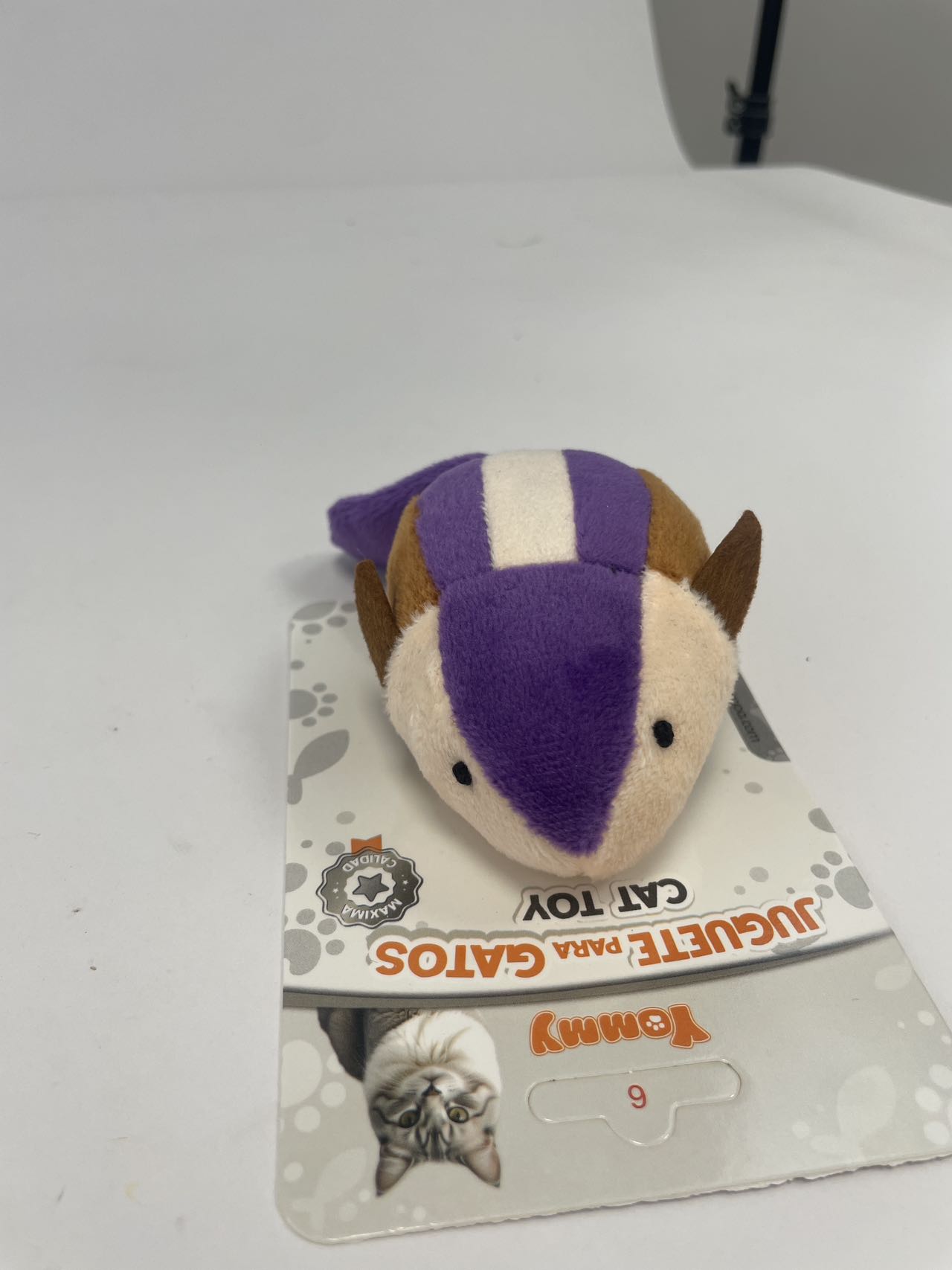 Vibrating Splicing Mouse - 5 - CJ