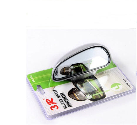 Car Rearview Mirror Auxiliary Blind Spot Mirror - 0 - CJ - Silver - Left - CJQCWBQT00034 - Silver - Left