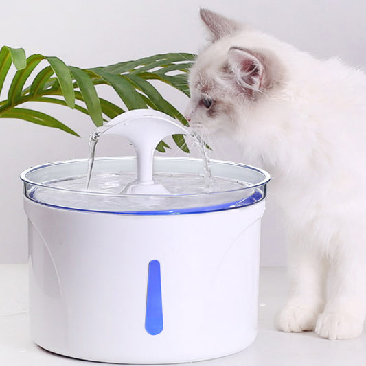Cats And Dogs Drinking Water Basin Automatic Circulating Water Pet Feeder - 0 - CJ