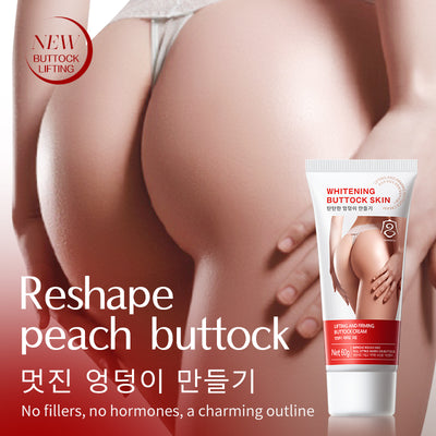 Gongpei Hip Lifting And Firming Cream 60g - 4 - CJ
