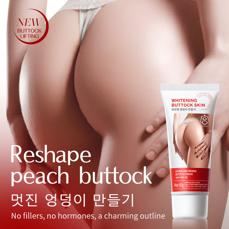 Gongpei Hip Lifting And Firming Cream 60g - 4 - CJ