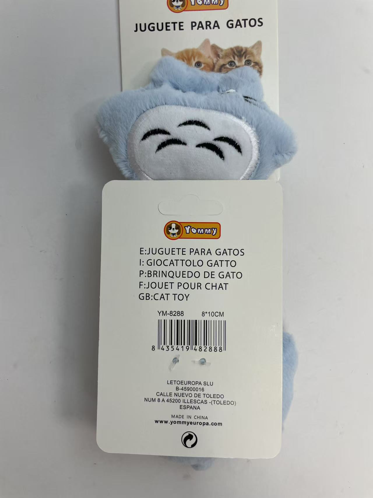 Cat Toys Chick, Mouse, Owl - 5 - CJ