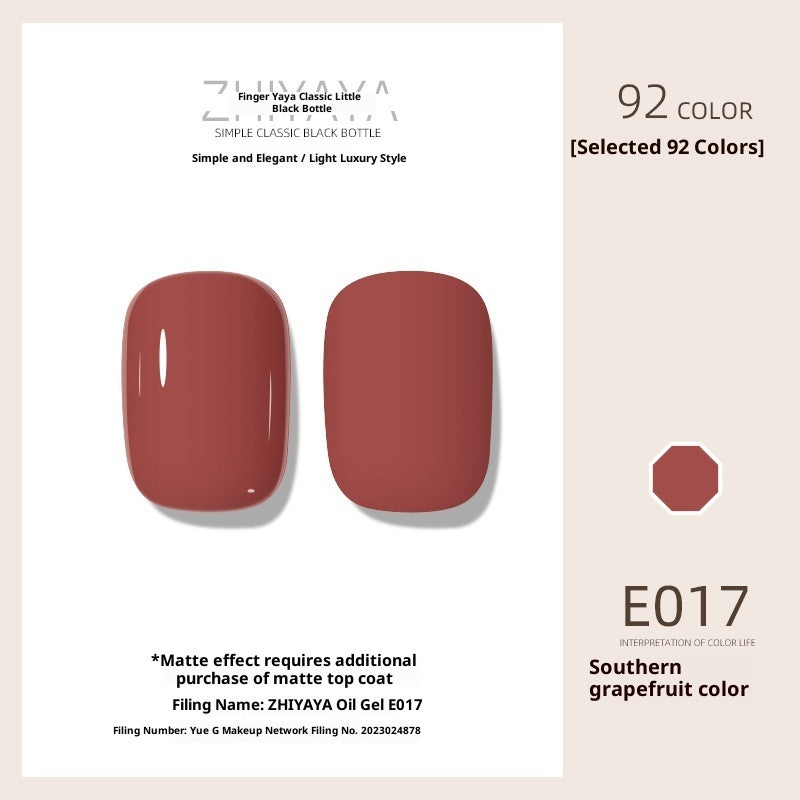 UV Nail Polish Gel Nail - beauty Glue Long - lasting Suit - 0 - CJ