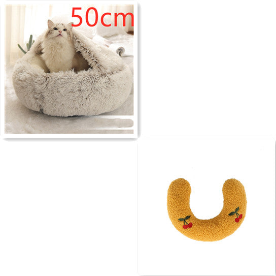 2 In 1 Dog And Cat Bed Pet Winter Bed Round Plush Warm Bed House Soft Long Plush Pets Bed Pet Products - 0 - CJ