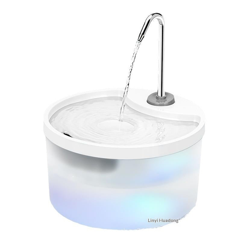 Smart Self - circulating Filtered Pet Water Fountain That Operates Quietly - 0 - CJ