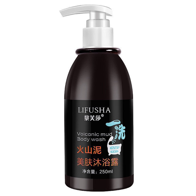 Volcanic Shower Gel Deep Sea Mud Lasting Fragrance - 0 - CJ