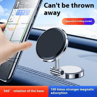 Magnetic 360 Degree Rotating Car Phone Holder - 0 - CJ