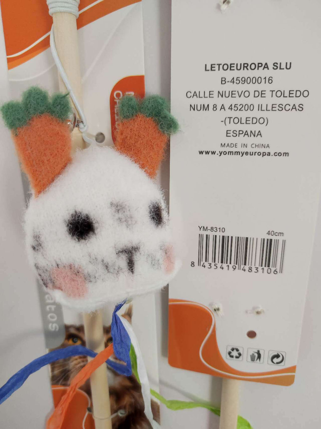 Sable Fawn Head Cat Toy