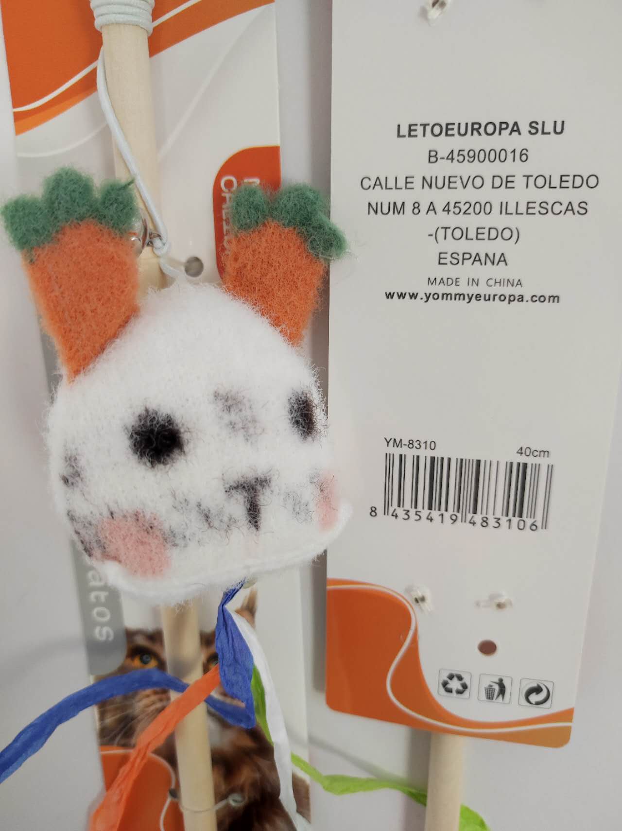 Sable Fawn Head Cat Toy - 5 - CJ