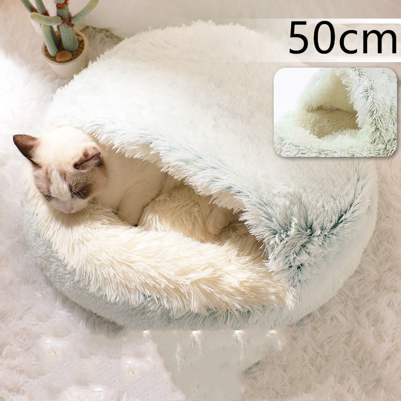 2 In 1 Dog And Cat Bed Pet Winter Bed Round Plush Warm Bed House Soft Long Plush Pets Bed Pet Products - 0 - CJ