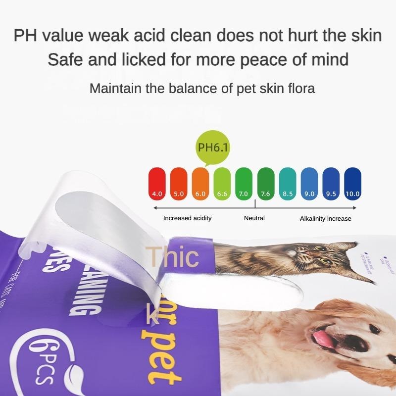 PET Cleaning  Deodorizing Bathing Wipes ForDogs And Cats, Nourish Fur Coconut OilGrooming Wipes For Dogs, Pet Cleaning GlovesWipes For Daily Care And Traveling.Hypoallergenic - 5 - CJ