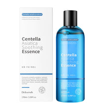 Centella Asiatica Essence Firming And Hydrating Lotion - 0 - CJ - Essence 170ml - CJYD226944801AZ