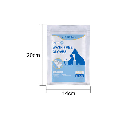 No - bath And Cat - free Non - woven Gloves - 0 - CJ