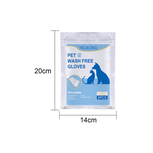 No - bath And Cat - free Non - woven Gloves - 0 - CJ