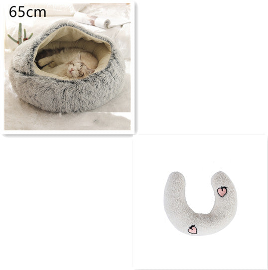 2 In 1 Dog And Cat Bed Pet Winter Bed Round Plush Warm Bed House Soft Long Plush Pets Bed Pet Products - 0 - CJ