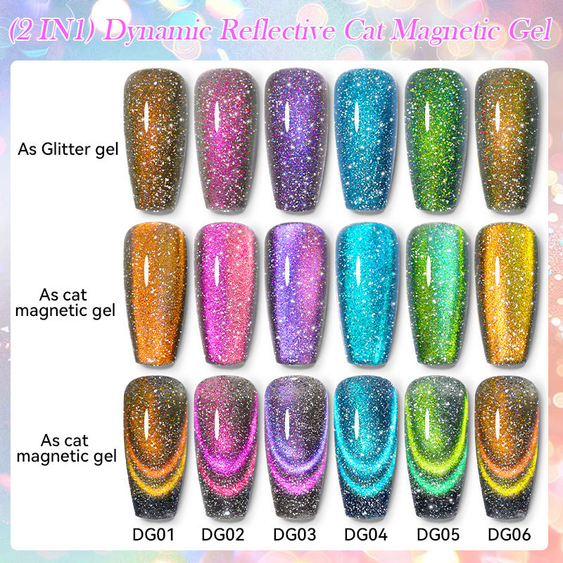 Diamond In The Debris Cat Eye Series Nail Polish Gel - 0 - CJ