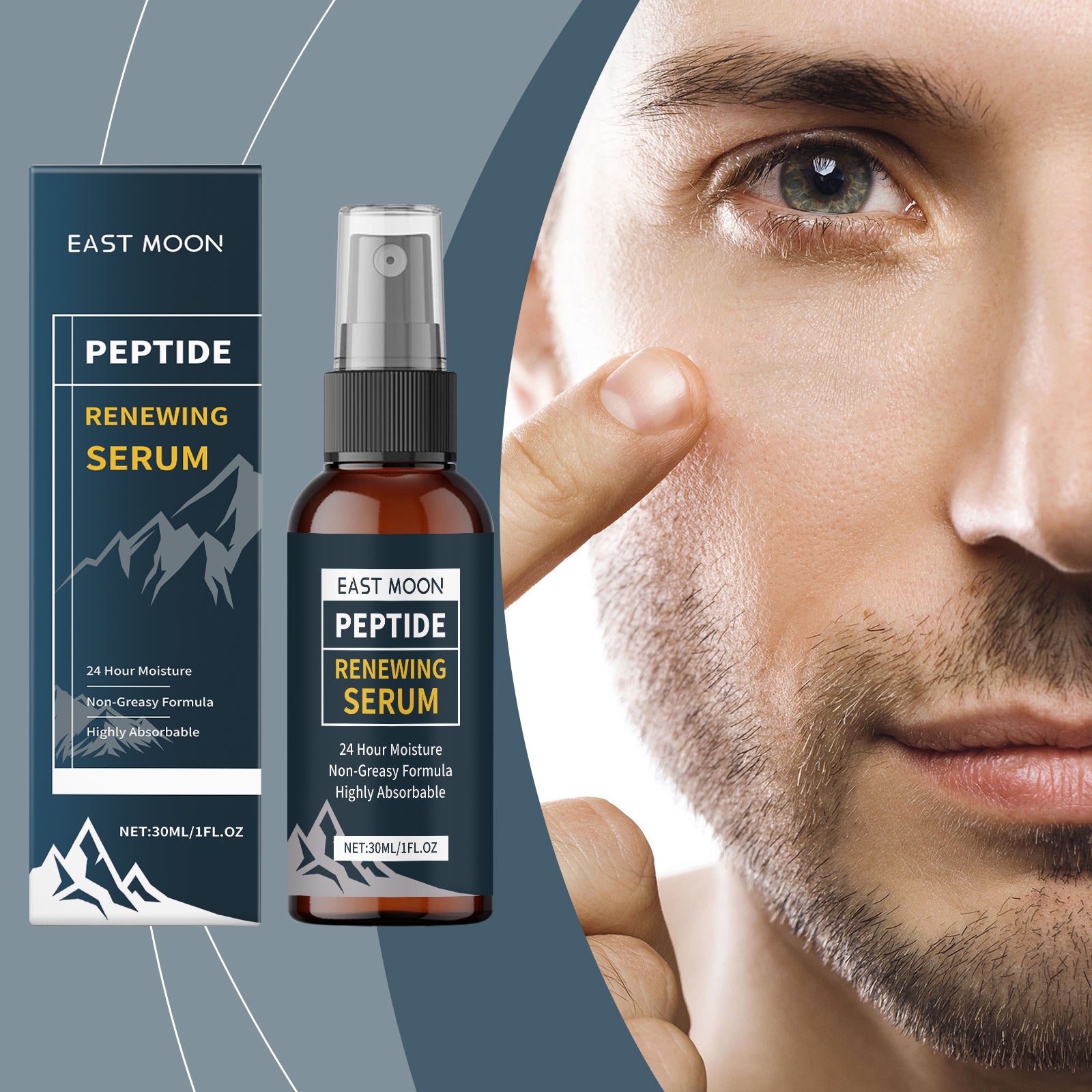 East Moon Face Essence, Gentle Moisturizing Moisturizing Firming Care Facial Skin Essence - 5 - CJ