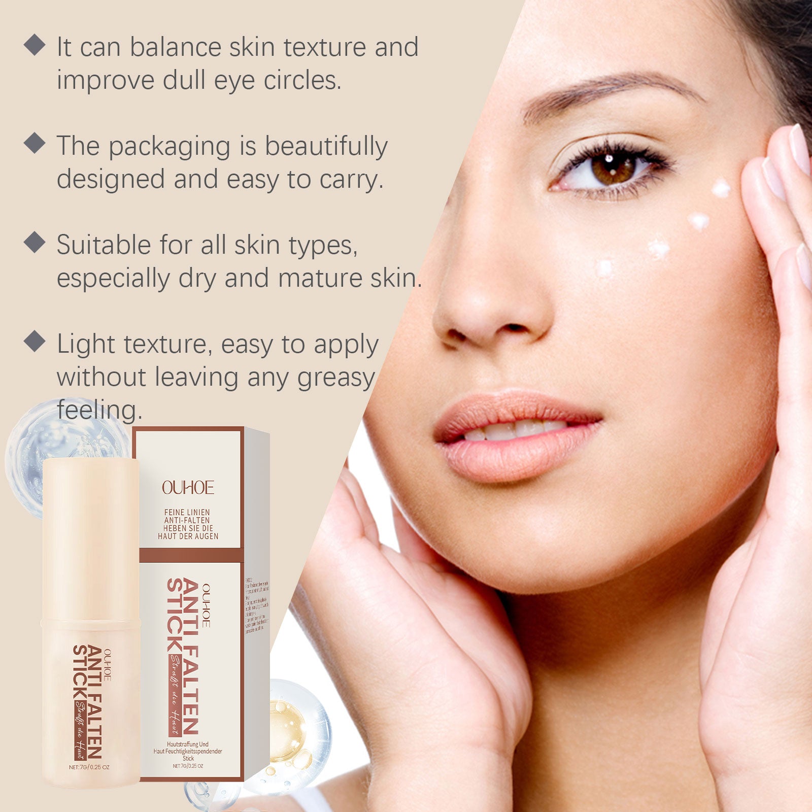 OUHOE Eye Care Stick Care - Firming, Hydrating, Moisturizing And Smoothing Fine Lines Elastic Moisturizing And Brightening Eye Area - 5.0 - CJ