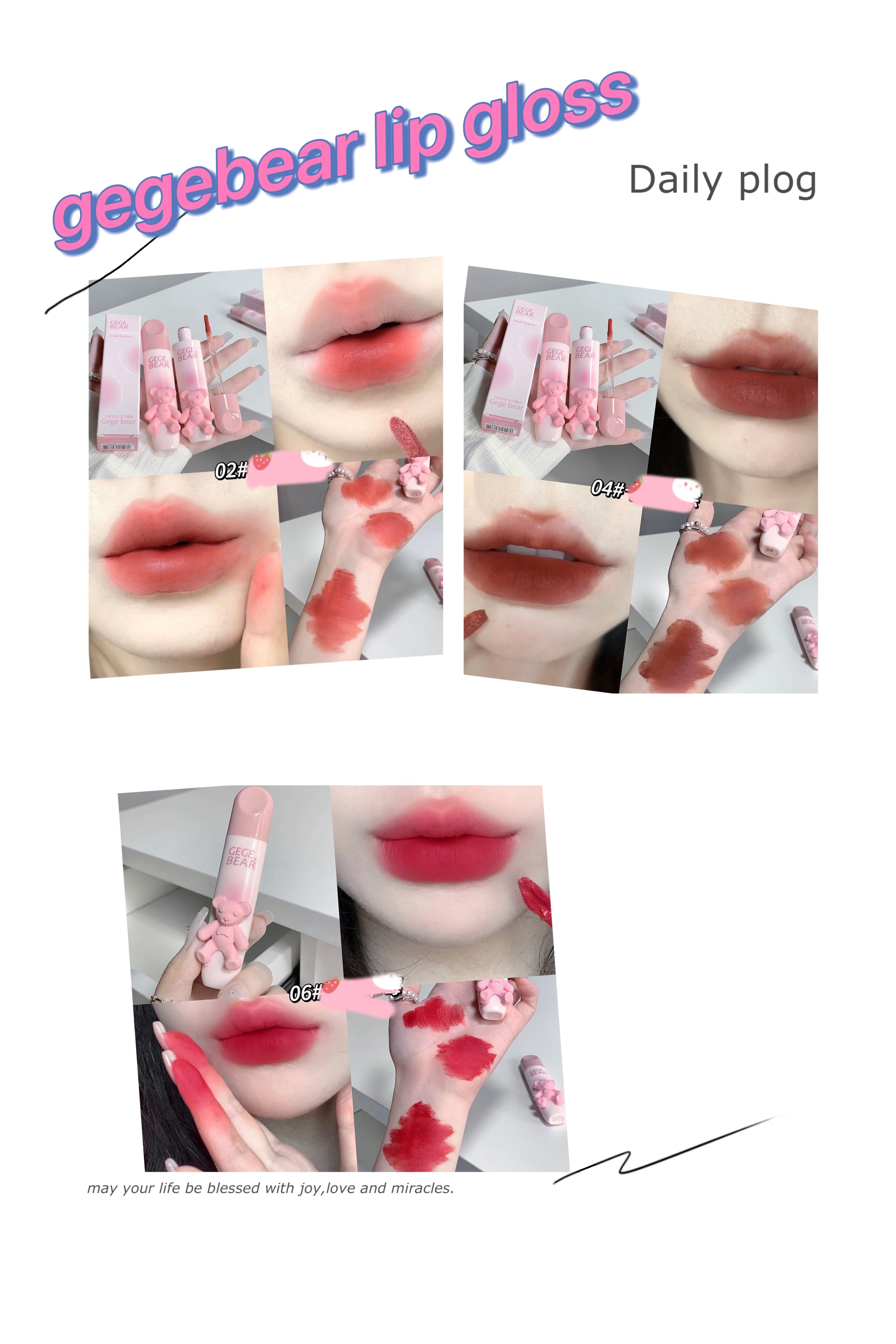 Little Bear Lip Glaze - 5 - CJ