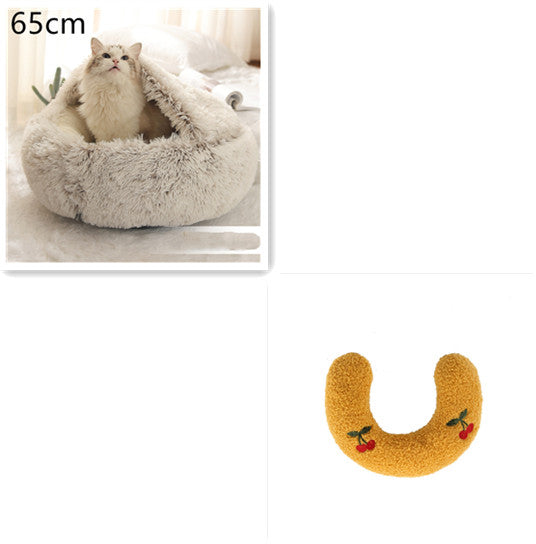2 In 1 Dog And Cat Bed Pet Winter Bed Round Plush Warm Bed House Soft Long Plush Pets Bed Pet Products - 0 - CJ