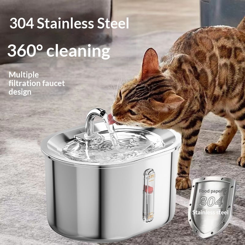 Pet Water Fountain 304 Stainless Steel Circulating Filtration For Cats - 0 - CJ