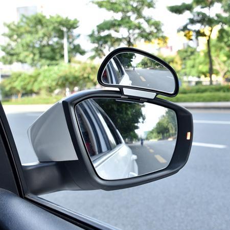 Car Rearview Mirror Auxiliary Blind Spot Mirror - 0 - CJ