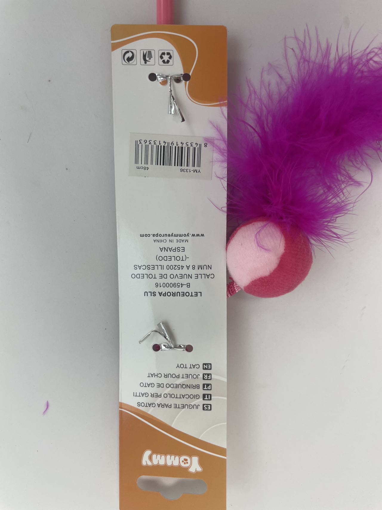 Small Ball Turkey Feather Cat Teaser - 5 - CJ