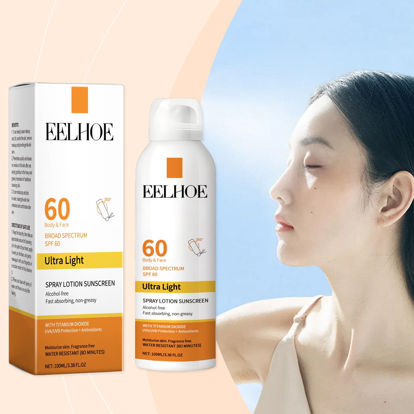 Eelhoe Hydrating Protective Spray Ultra Hydrating Protective Emulsion Uv Protection Moisturizing Repair Cream - 5 - CJ