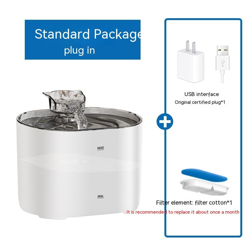 Cat Automatic Water Dispenser Circulation - 0 - CJ