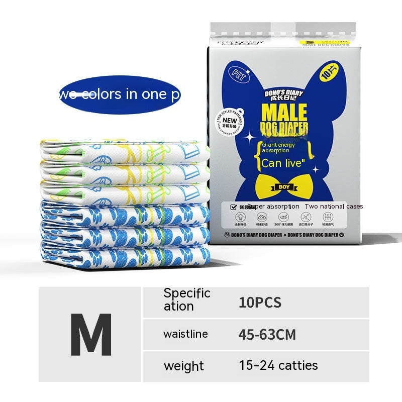 Disposable Female Dog Urinary Diaper Physiological Pants - 0 - CJ - Male dog upgrade - M - CJGY189006529CX