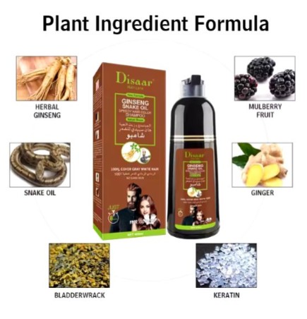 Natural Brown Hair Color Shampoo - 5 - CJ