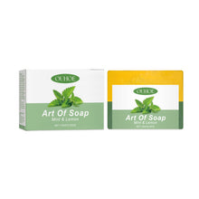 OUHOE Mint Lemon Solid Soap Gently Cleanses The Body And Moisturizes The Skin With Hand - Made Essential Oil Nourishing Bath Soap - 5 - CJ