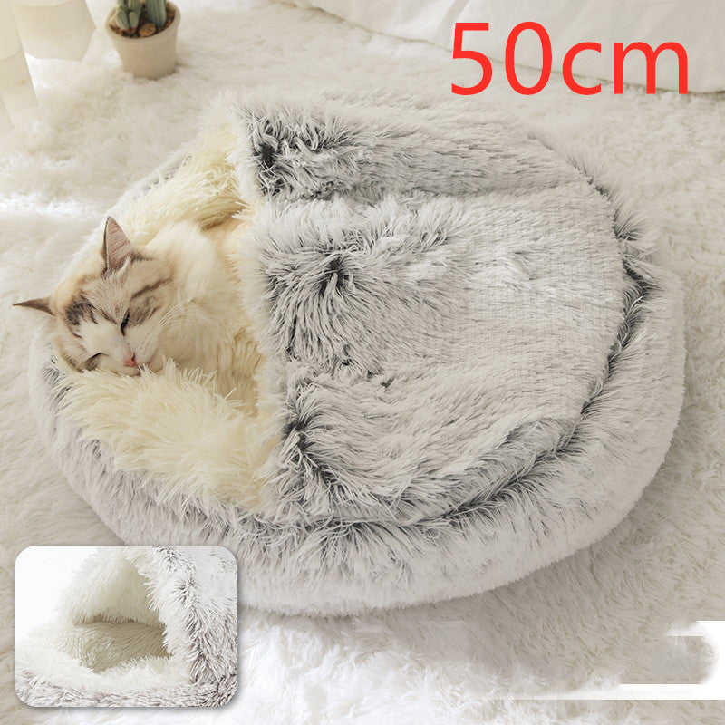 2 In 1 Dog And Cat Bed Pet Winter Bed Round Plush Warm Bed House Soft Long Plush Pets Bed Pet Products - 0 - CJ