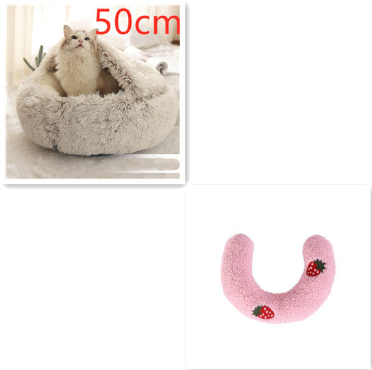 2 In 1 Dog And Cat Bed Pet Winter Bed Round Plush Warm Bed House Soft Long Plush Pets Bed Pet Products - 0 - CJ