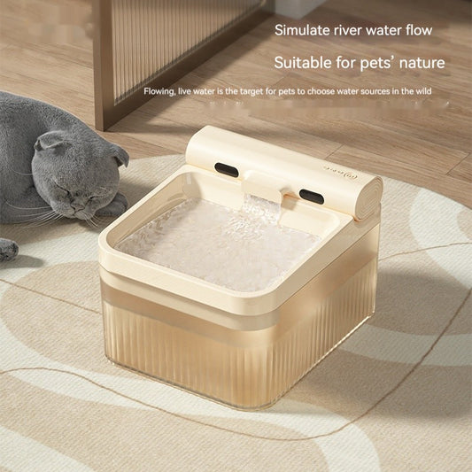 Plastic Pet Smart Water Dispenser Good - looking Triple Filter Drinking Bowl 4L Large Capacity Cat Water Feeder Pets Products - 0 - CJ