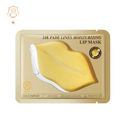 Gongpei Moisturizing Lip Mask - 4 - CJ