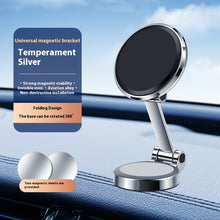 Magnetic 360 Degree Rotating Car Phone Holder - 0 - CJ - Silver 2 Magnetic Disk - CJYD215363003CX