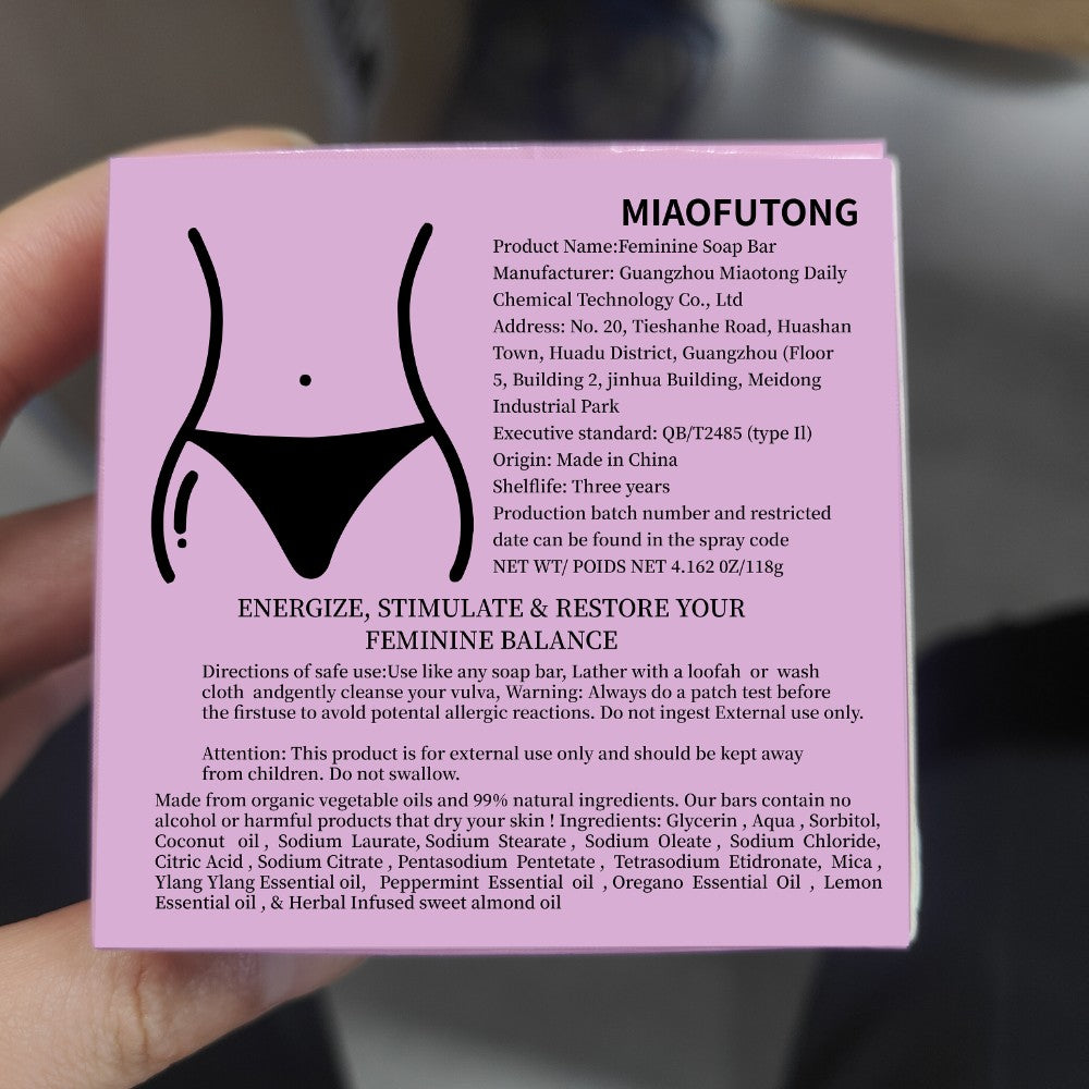 Purple Soap That Gently Cleanses All Skin Types. Formulated With Natural Plant Extracts, It Creates A Delicate Lather That Deeply Removes Impurities And Soothes, Moisturizes And Brightens The Skin - 5 - CJ