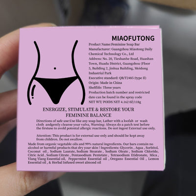 Purple Soap That Gently Cleanses All Skin Types. Formulated With Natural Plant Extracts, It Creates A Delicate Lather That Deeply Removes Impurities And Soothes, Moisturizes And Brightens The Skin - 5 - CJ