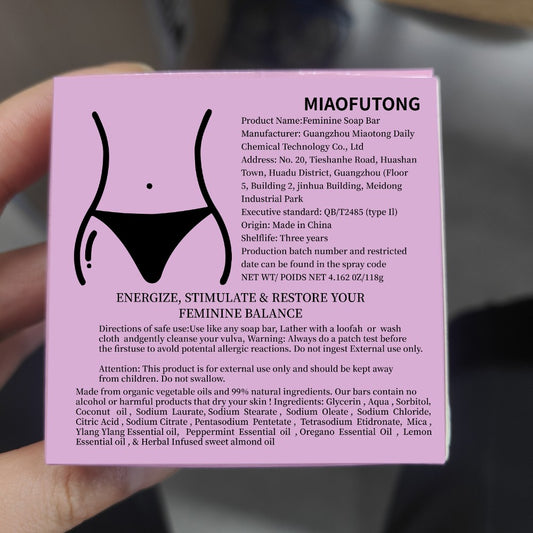Purple Soap That Gently Cleanses All Skin Types. Formulated With Natural Plant Extracts, It Creates A Delicate Lather That Deeply Removes Impurities And Soothes, Moisturizes And Brightens The Skin - 5 - CJ