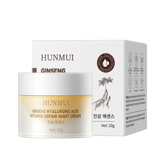 HUNMUI Ginseng Hyaluronic Acid Vitamin Night Cream 20g - 4 - CJ