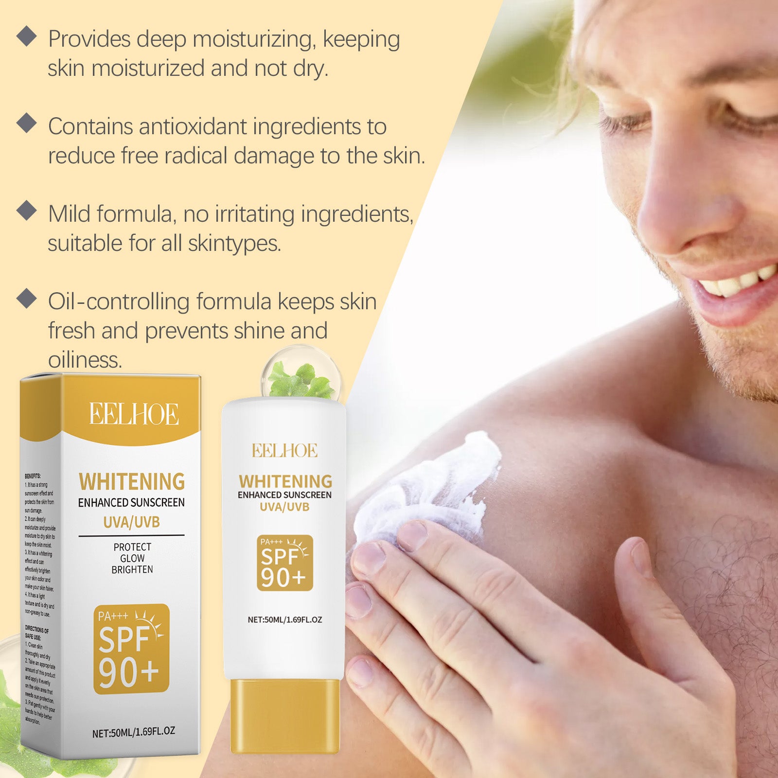 Eelhoe Skin Protection Cream For Summer Outdoor Skin Protection Uv Waterproof Moisturizing Cream - 5 - CJ