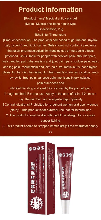 Cold Compressed Gel For Tendons And Bones - 0 - CJ