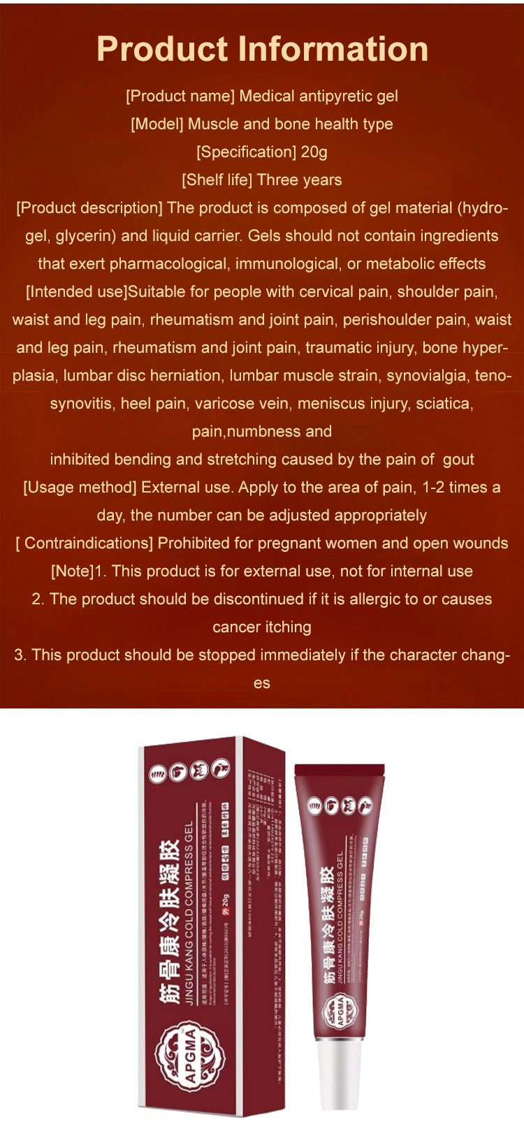 Cold Compressed Gel For Tendons And Bones - 0 - CJ