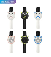 Karaoke Speaker Microphone - 5 - CJ