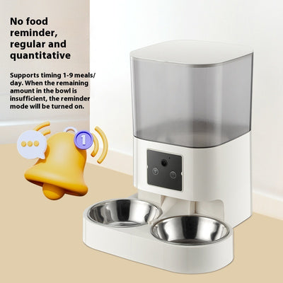 Timing Quantitative Remote Control Automatic Pet Feeder Cat Food Dog Food Intelligent Feeding Machine - 0 - CJ